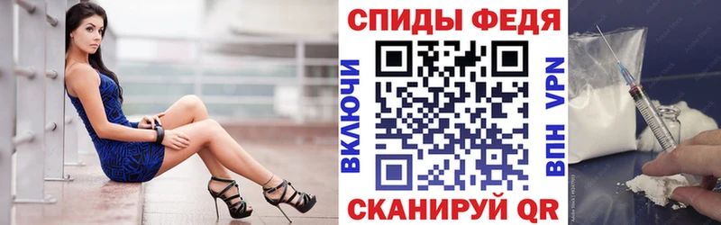 Амфетамин 98% Липки