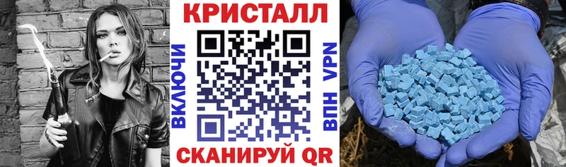 блэк спрут tor  Липки  Амфетамин Premium  где продают наркотики 