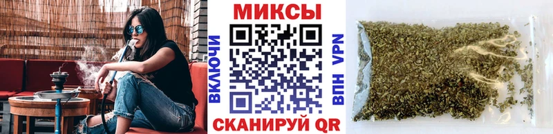 БУТИРАТ оксибутират  Липки 