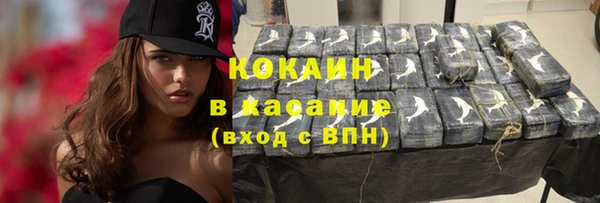 ECSTASY Лиски
