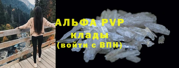 ECSTASY Лиски