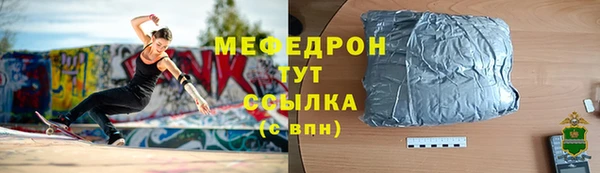 марихуана Лихославль