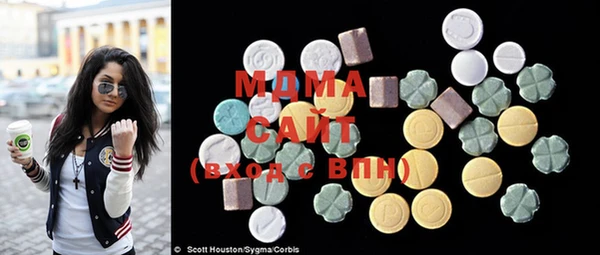 ECSTASY Лиски