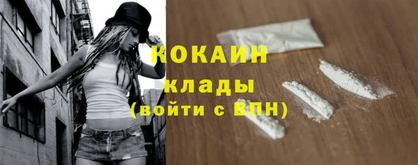 дурь Майский