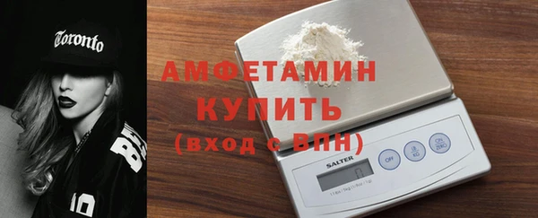 марихуана Лихославль