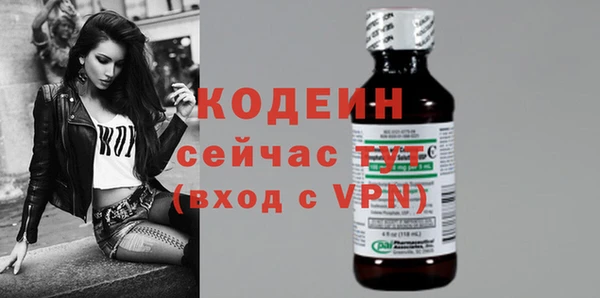 ECSTASY Лиски