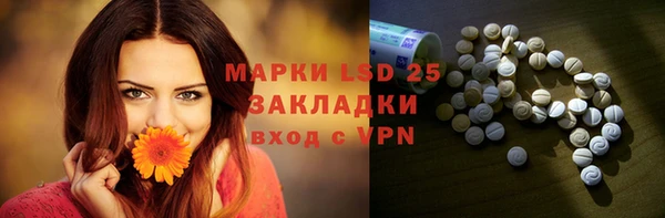 ECSTASY Лиски