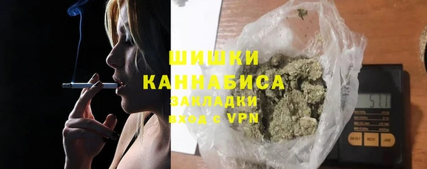 дурь Майский