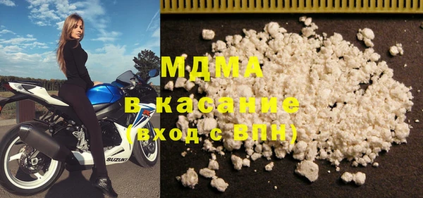ECSTASY Лиски