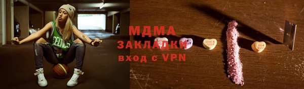 дурь Майский