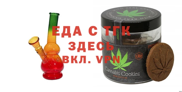 прущая мука Липки