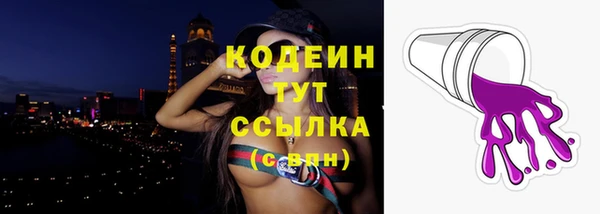 дурь Майский