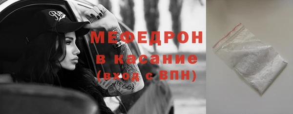 марихуана Лихославль