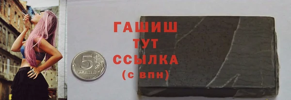 дурь Майский