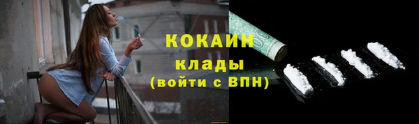 прущая мука Липки