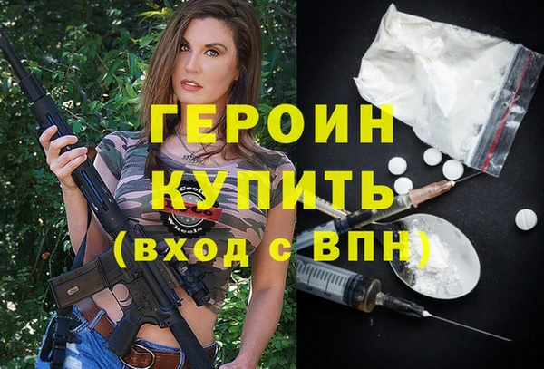 прущая мука Липки