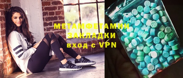 прущая мука Липки