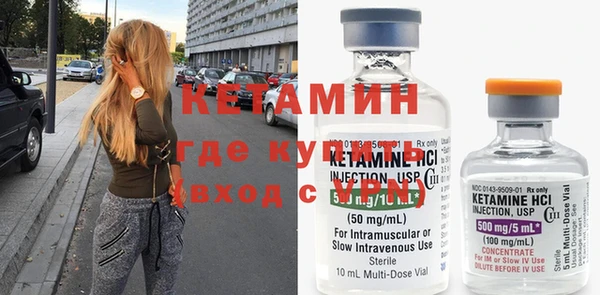 гашишное масло Магадан
