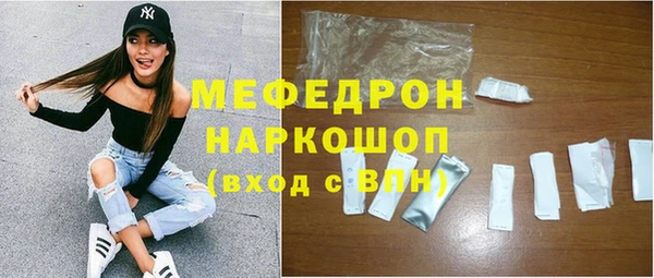 прущая мука Липки
