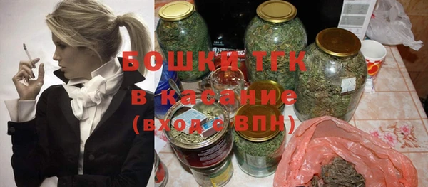 гашишное масло Магадан