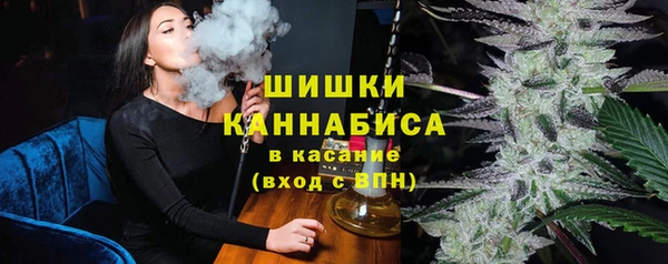 марихуана Лихославль
