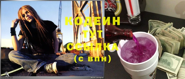 ECSTASY Лиски