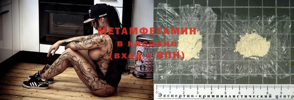 прущая мука Липки