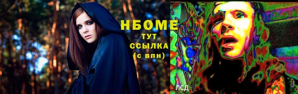 прущая мука Липки