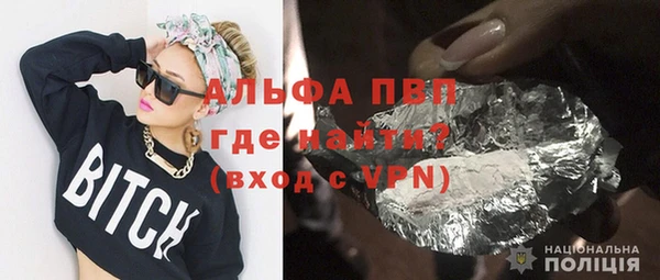 прущая мука Липки