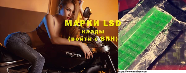 ECSTASY Лиски