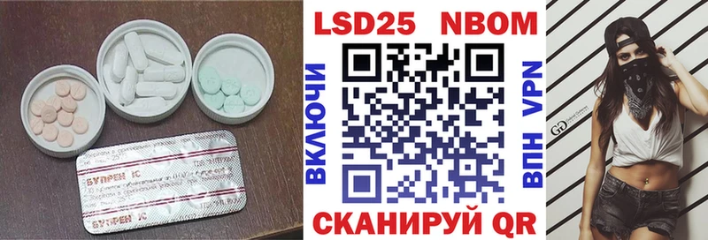 где купить наркоту Липки ЛСД экстази кислота