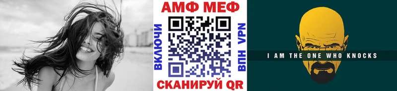 hydra зеркало  Липки  МЕТАМФЕТАМИН пудра 
