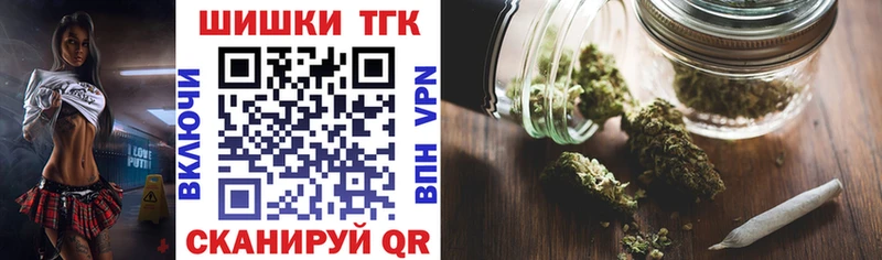 Каннабис LSD WEED  Липки 